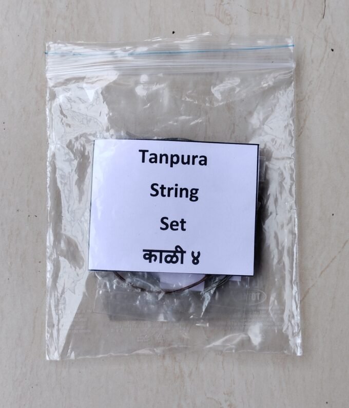 Tanpura String Set Black 4 काळी 4