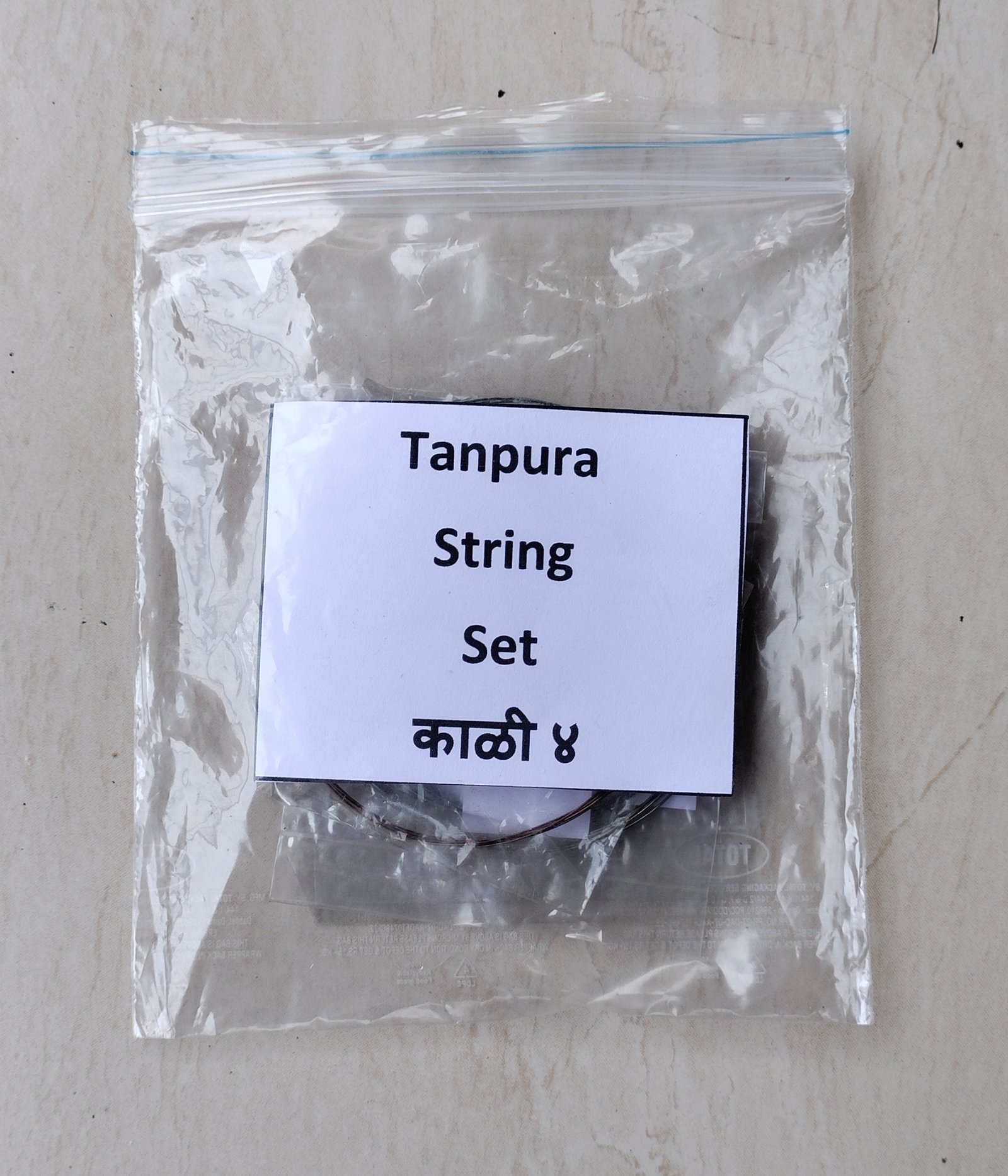 Tanpura String Set Black 4 काळी 4