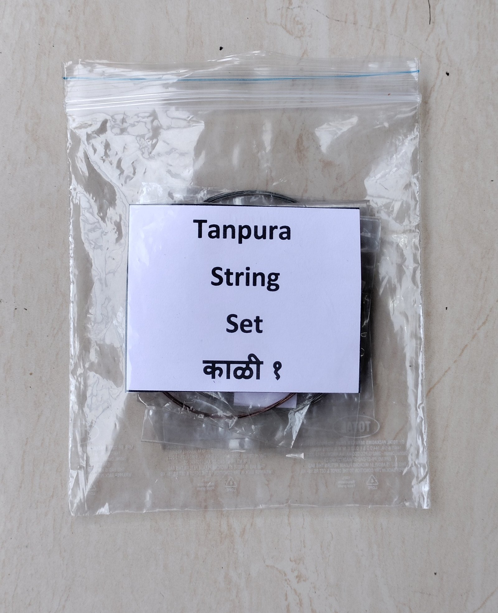 Tanpura String Set Black 1 काळी १