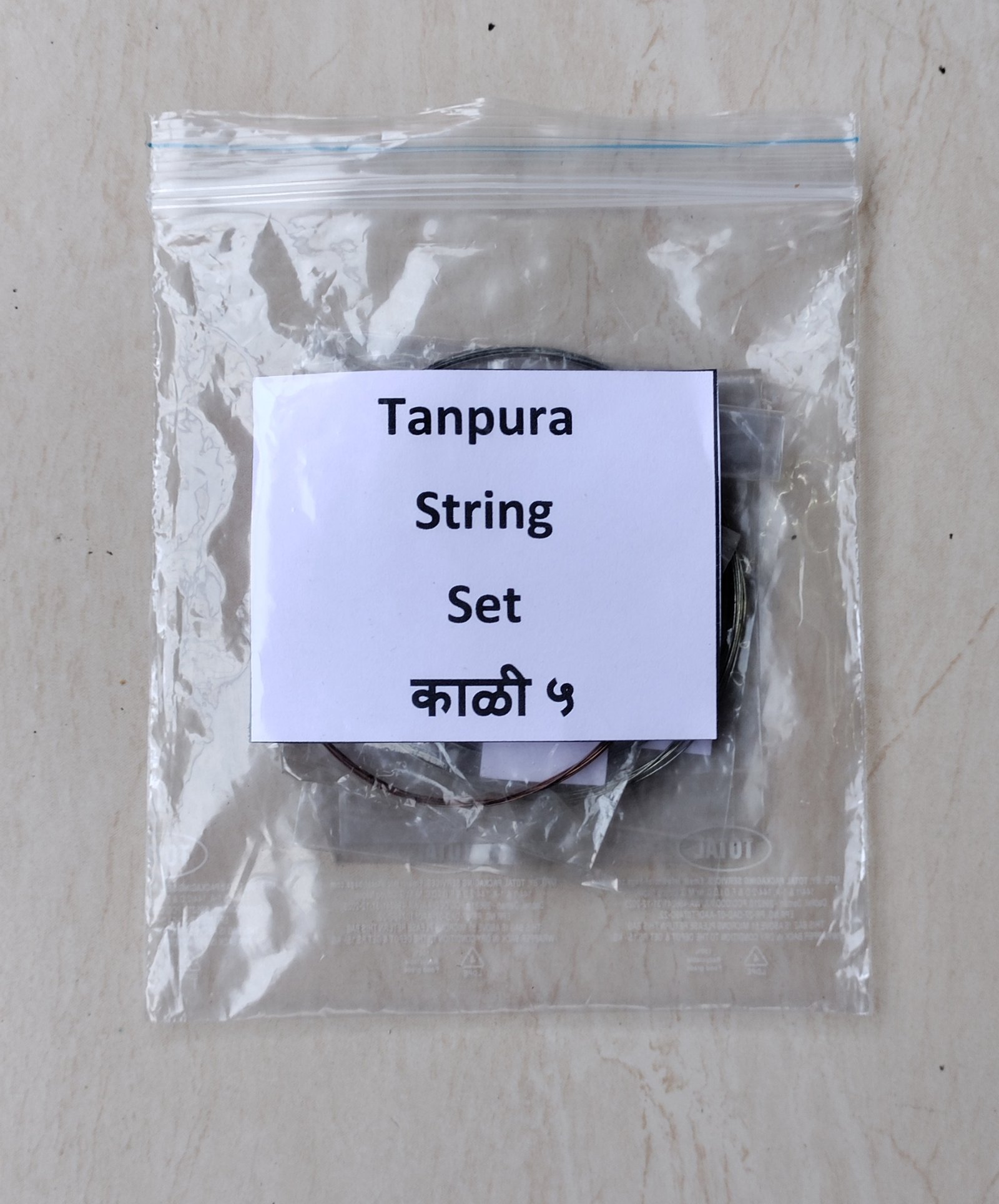 Tanpura String Set Black 5 काळी 5